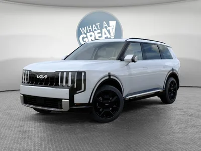 2027 Kia Telluride