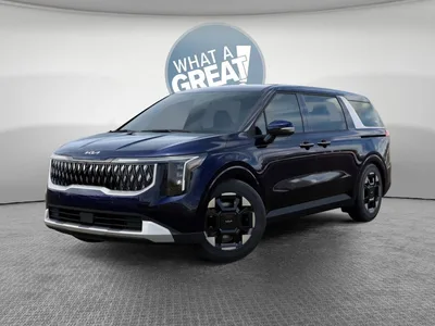 2026 Kia Carnival