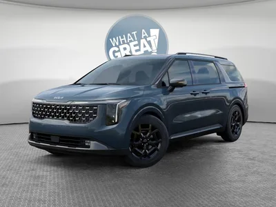2027 Kia Carnival