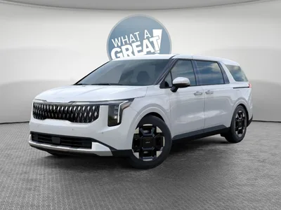 2026 Kia Carnival