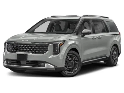 2027 Kia Carnival MPV