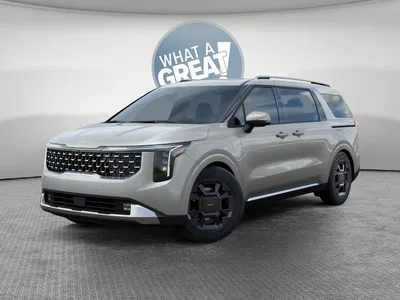2027 Kia Carnival